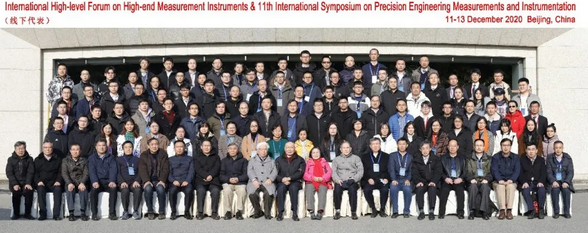 1608601154881235.png 4.png