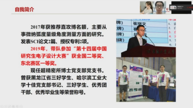 1595382889512335.png image.png