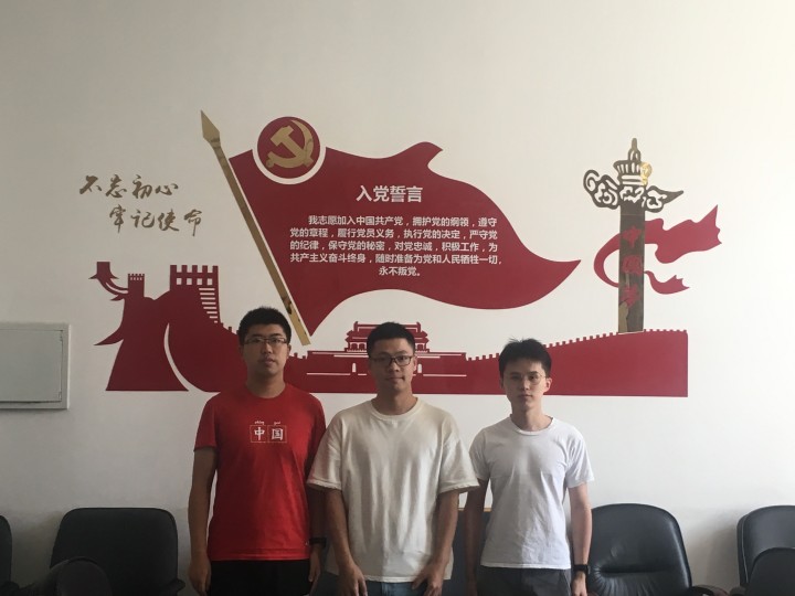 1568618135212543.jpg 12312.jpg