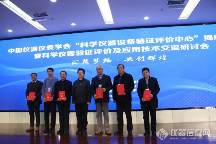 1639287821398995.jpg 062c08e1-ca30-4b1f-8144-56f5a47774ca.jpg