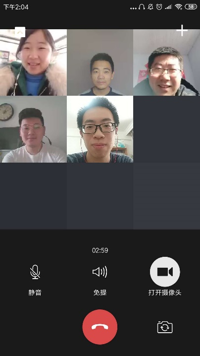 1586742134800947.jpeg image-20200302235509-1.jpeg