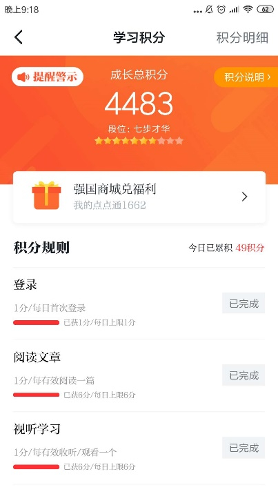 1586761635133098.jpeg image-20200409152848-4.jpeg