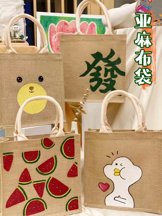 image-20230322090807-1