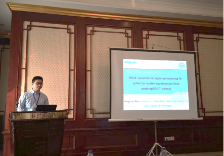 1573025310562952.png 20191105-CJN-我院博士生参加IEEE第14届国际电子测量与仪器会议并摘得两项优秀论文奖677.png