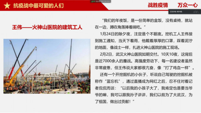 1589785784351939.png image_1385.png