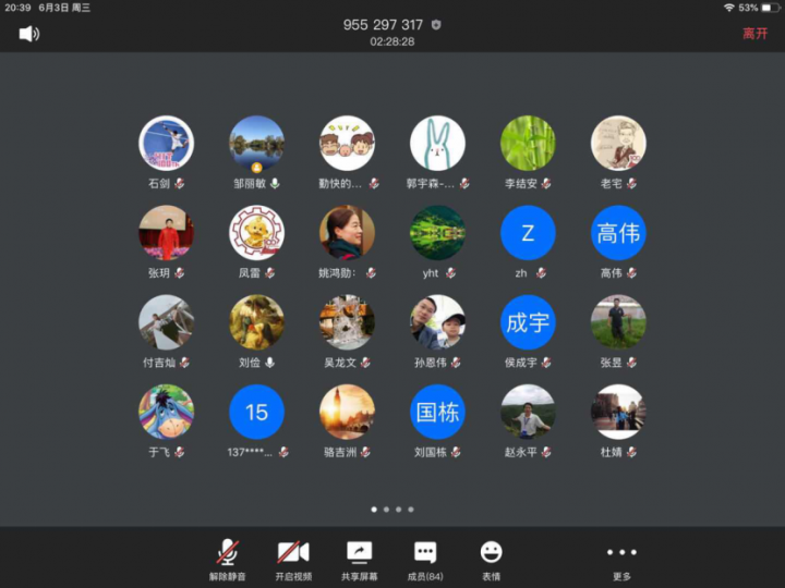 1592879180535813.png image.png