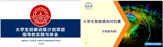 1662204495863880.png image_9508.png