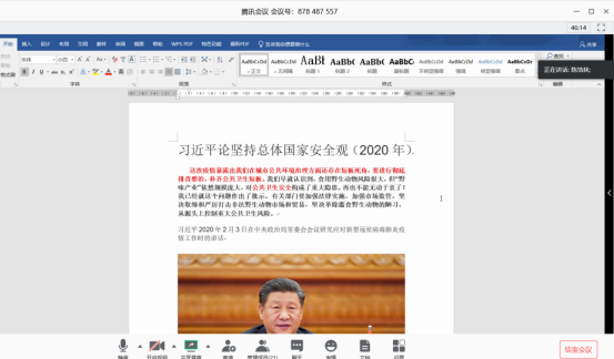 1586915471967257.png image_1229.png