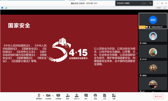 1586915502428333.png image_1230.png