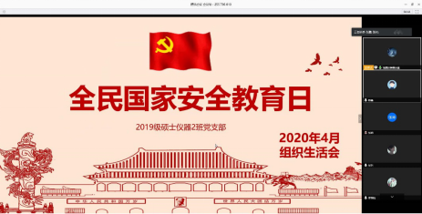 1587619302174522.png image_1236.png