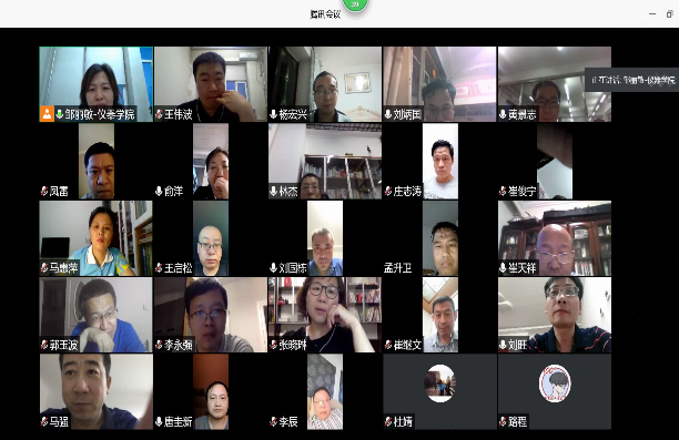 1592879430683992.png 图片3.png