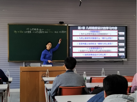 1605315765908751.png 20201113 教师授课示范研讨会新闻稿708.png