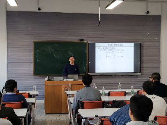 1605315779852975.png 20201113 教师授课示范研讨会新闻稿731.png