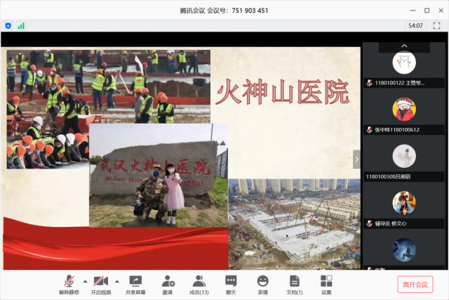 1589785183342791.png 图片2.png