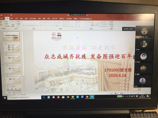 1588588714198914.jpg IMG_1169_0.JPG