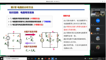 1590117510325462.png image.png