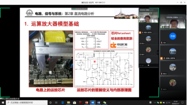 1590117493172070.png image.png