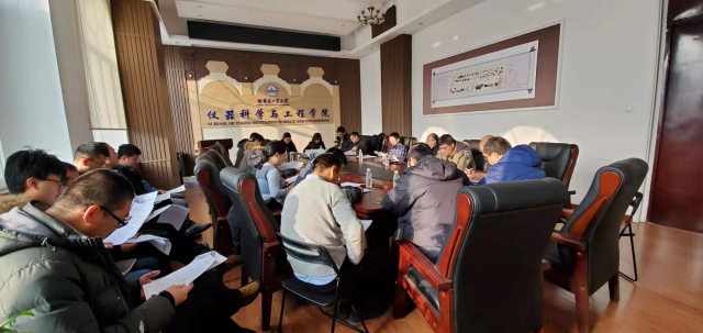 1577668340360032.jpeg 2.jpeg