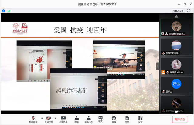 1590456850602847.png image.png