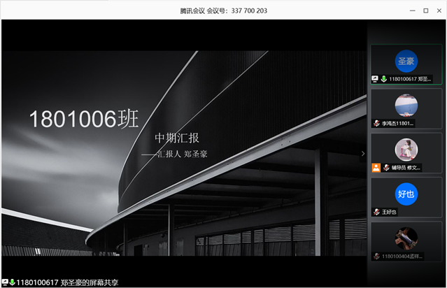 1590456863841205.png image.png