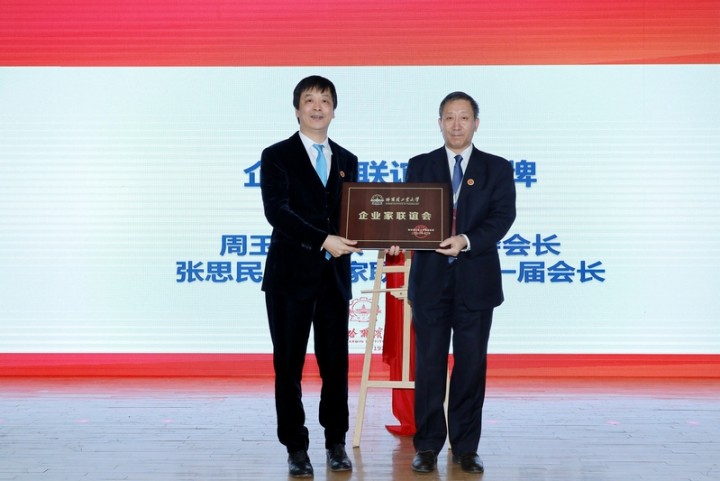 1607310192960513.jpg 3.jpg