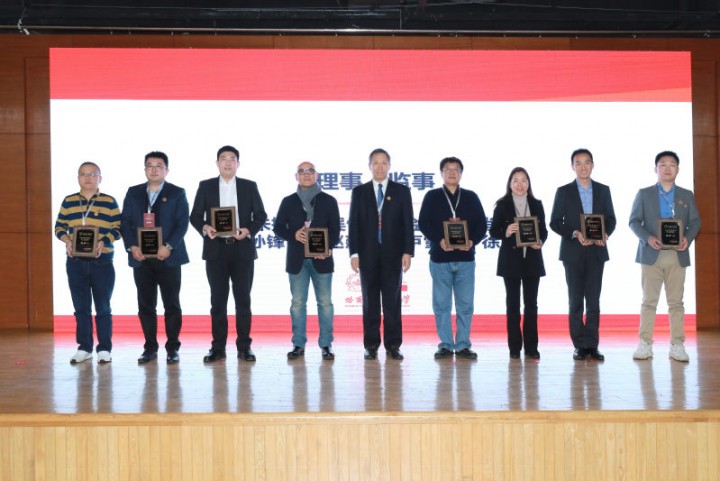 1607310242638453.jpg 8.jpg