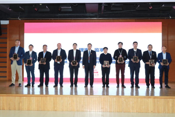 1607310236822017.jpg 7.jpg