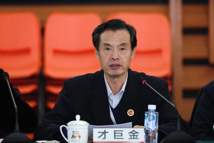 1607310252277347.jpg 10.jpg