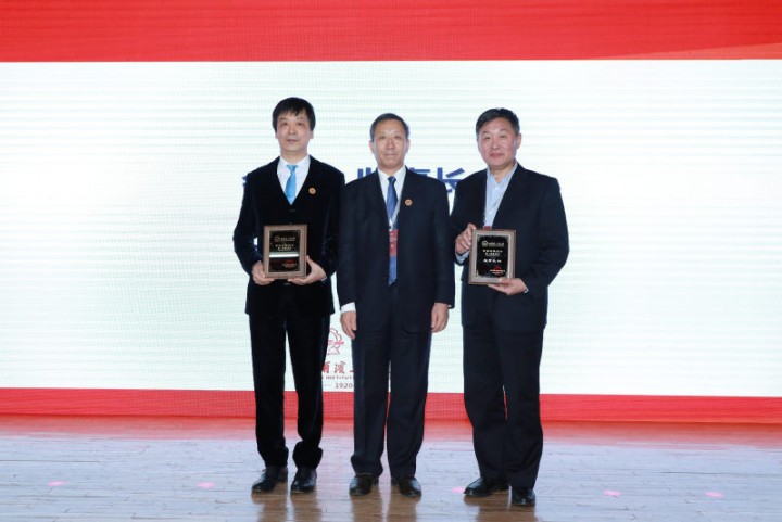 1607310216437001.jpg 4.jpg