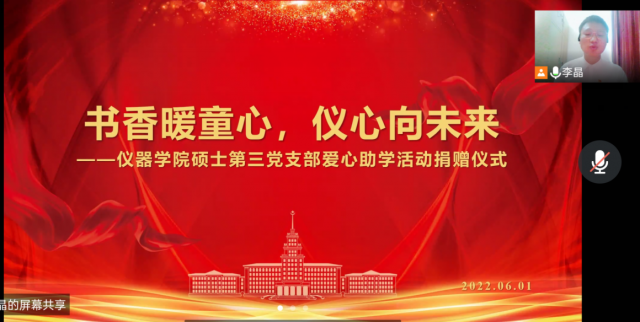 1654650360859983.png 2.png