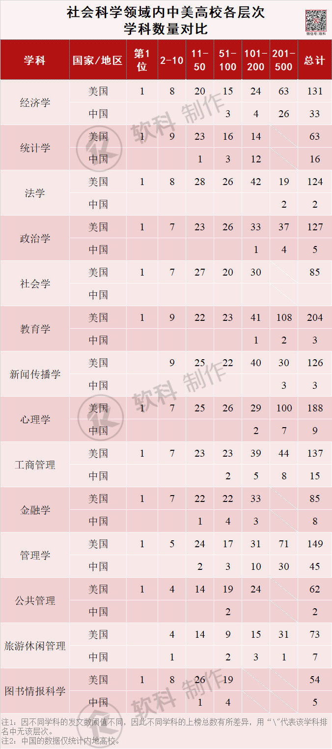 1562515793173271.jpg 8.jpg