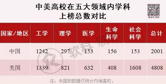 1562515729878778.png 2.png