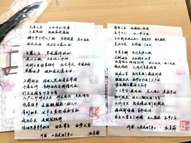 1559786204858946.jpg P90527-133004_0.jpg