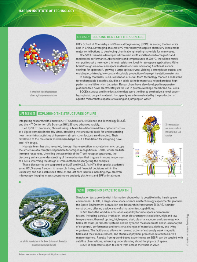 1590067049678047.png QQ图片20200521211607.png