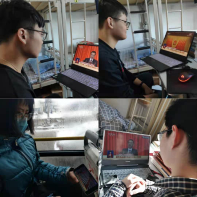 1616562220693964.png 图片5.png