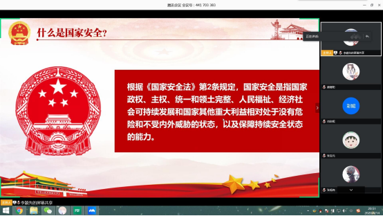 1586915273150206.png image_1227.png