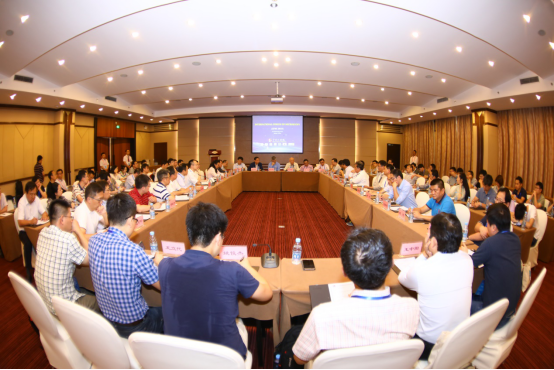 1569293238848904.png 1_首届显微仪器技术国际高层论坛(IFM2019)成功举办-学校版3189.png